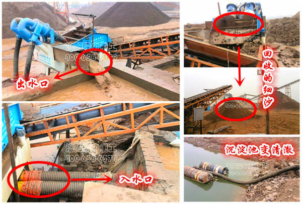 沉淀池淤泥处理设备:LZ澳门电子游戏app下载