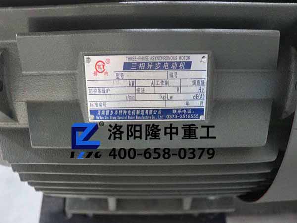 QQͼƬ20171108103516.jpg