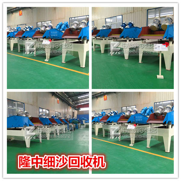 顺应社会之潮流,是澳门电子游戏app下载
厂家发展之根本