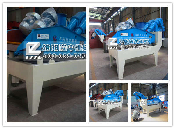 细砂回收设备后期免费维修吗?